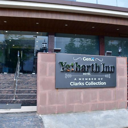 Hotel Yatharth Inn พาราณสี ภายนอก รูปภาพ
