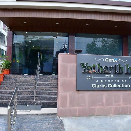 Hotel Yatharth Inn พาราณสี ภายนอก รูปภาพ