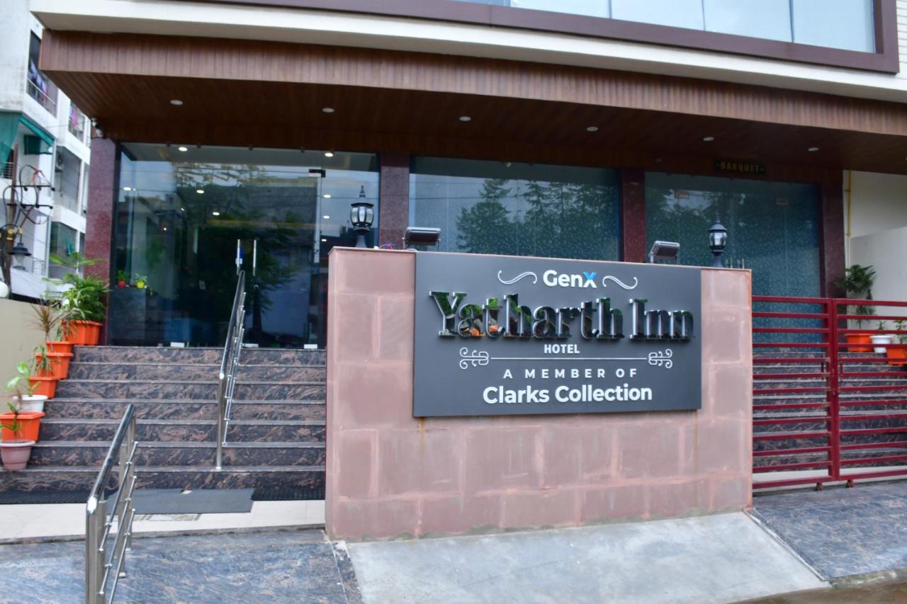 Hotel Yatharth Inn พาราณสี ภายนอก รูปภาพ