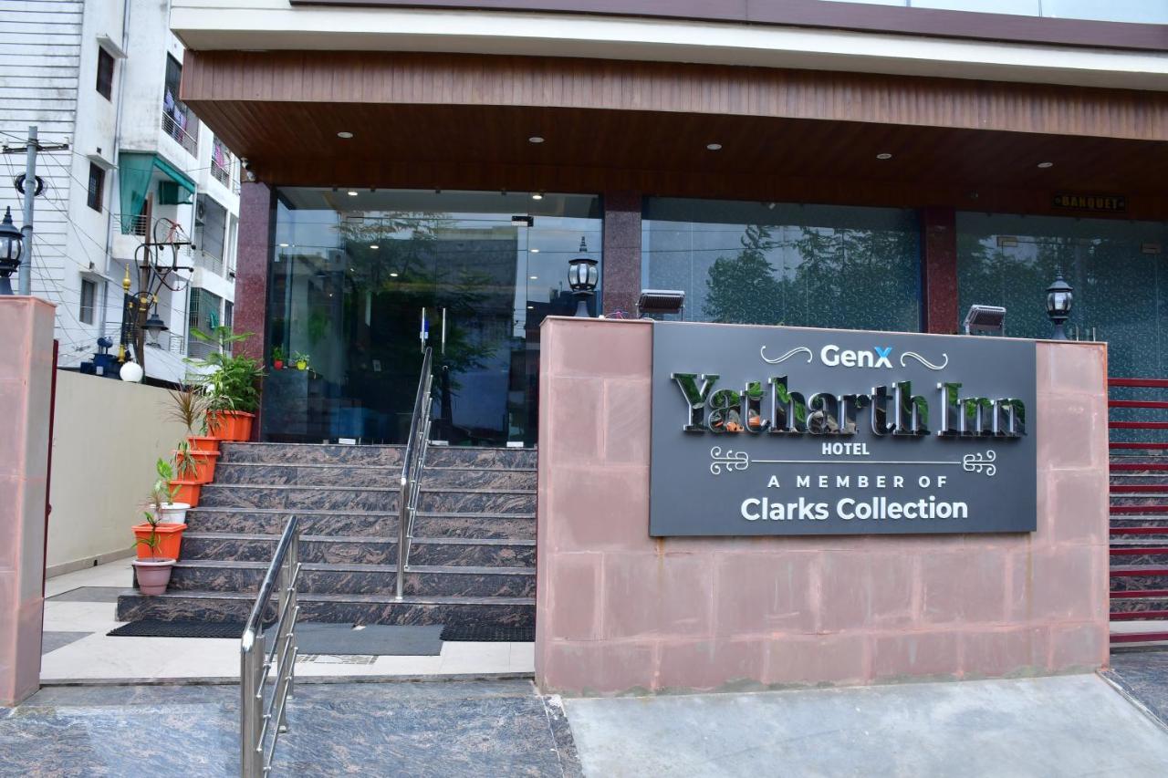 Hotel Yatharth Inn พาราณสี ภายนอก รูปภาพ