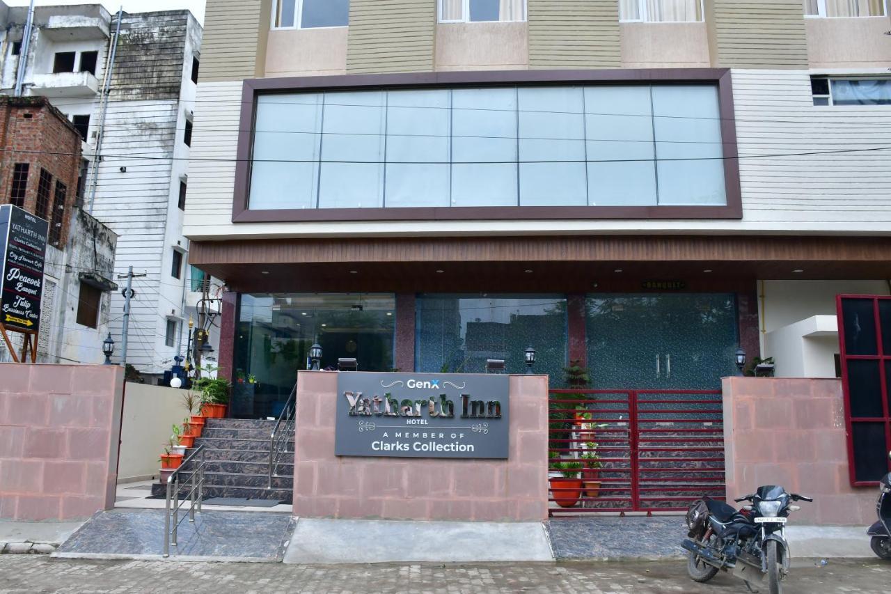 Hotel Yatharth Inn พาราณสี ภายนอก รูปภาพ